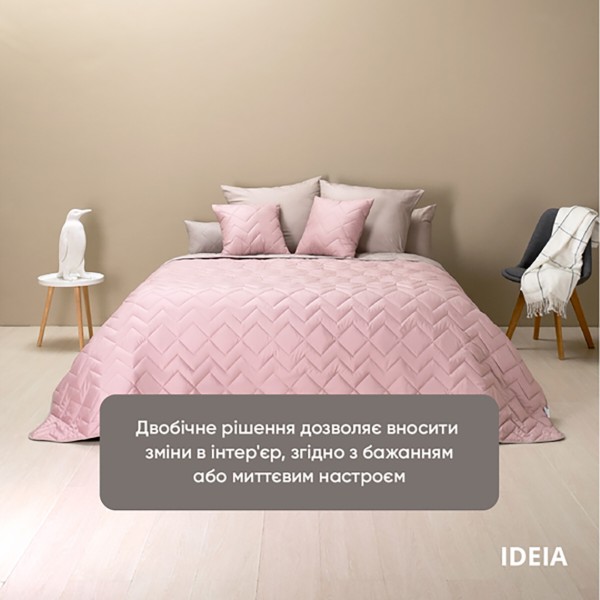 Фото - Покрывало двуспальное IDEIA Иззи 240х260 см (8-34587*003)
